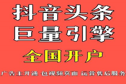 SEM推广实战：竞价代运营助力企业拓展市场