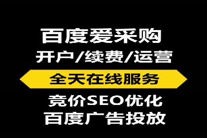 抖音广告投放案例分享：爆款内容背后的秘密！